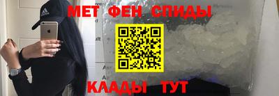 MDMA Premium VHQ Донской