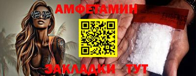 a pvp Донецк