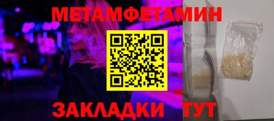 a pvp Донецк