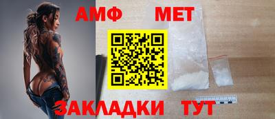 кокс Берёзовский