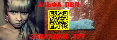 ГАЛЛЮЦИНОГЕННЫЕ ГРИБЫ Балашиха