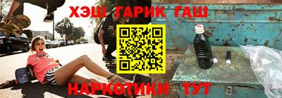 mix Дубна