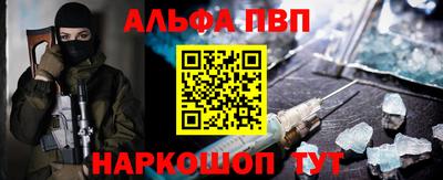 кокс Берёзовский