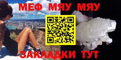 MDMA Premium VHQ Донской