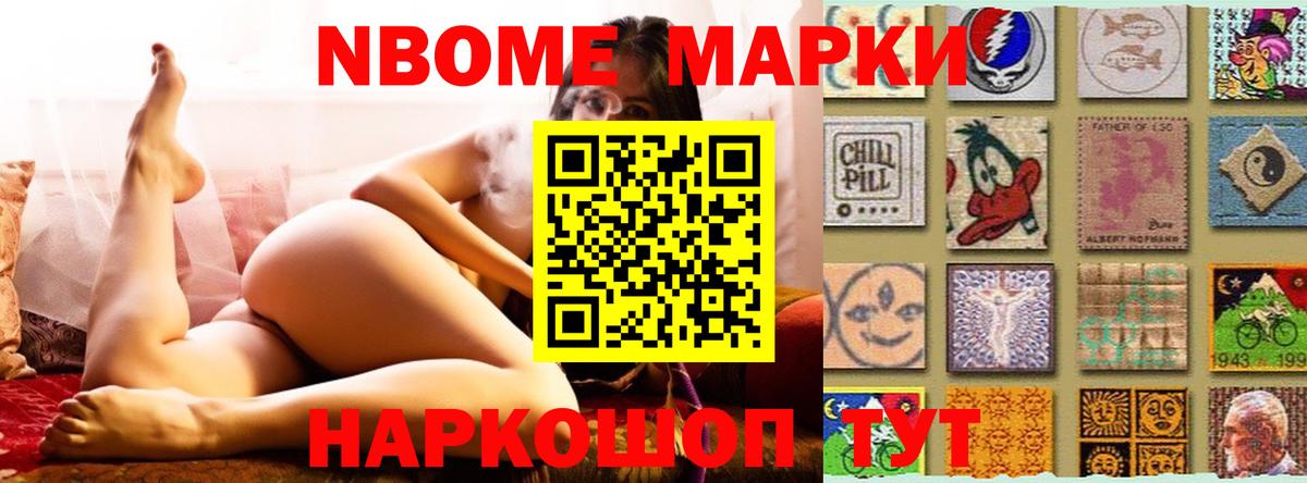 LSD-25 экстази  LSD-25 экстази ecstasy  ЛСД экстази ecstasy  Вход с VPN  Прокопьевск 